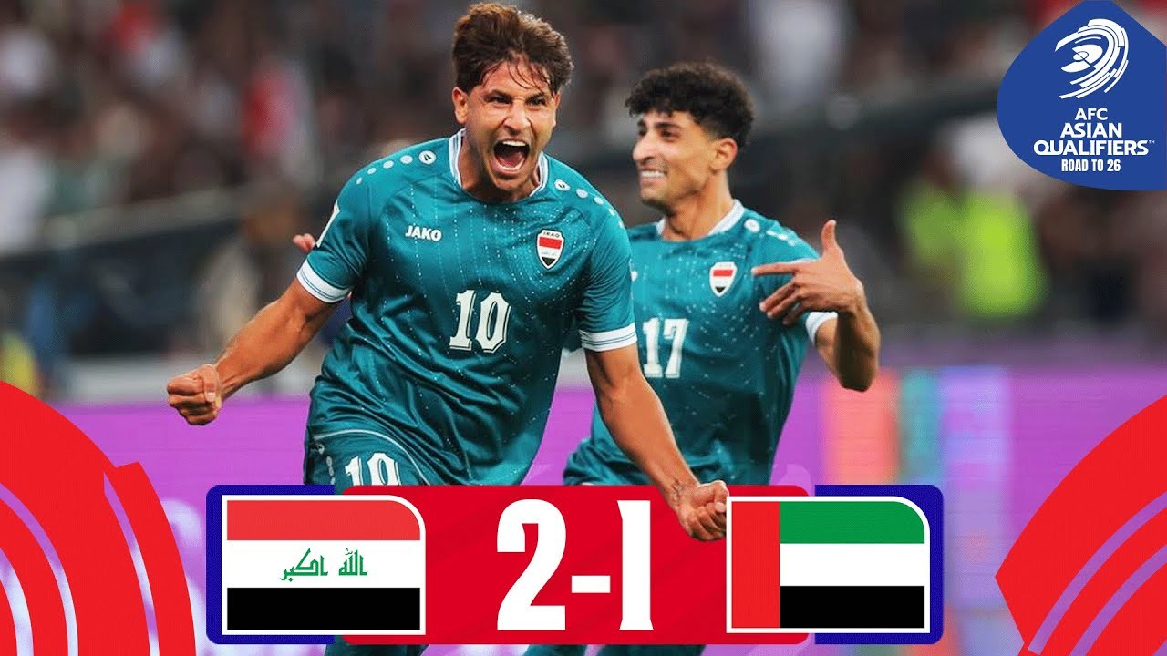 #ไฮไลท์ฟุตบอล [ อิรัก 2 - 1 สหรัฐอาหรับเอมิเรตส์ ] ฟุตบอลโลก รอบคัดเลือก โซนเอเชีย 2025/19.11.68